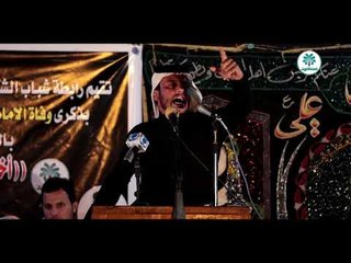 الشاعر المهوال حسن الغنام  || مهرجان رابطة شعراء الشعيبه للمهاويل ||