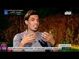 الشاعر عادل سليم || يا نده الغبشة (غزل) || 2016