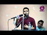 الشاعر قيس الربيعي :: مسابقة البصرة الكبرى للشعراء الشباب