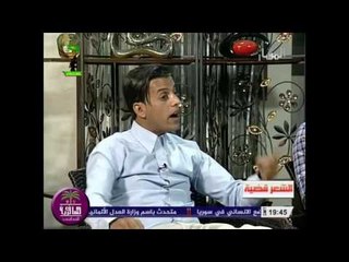 الشاعر خالد الساعدي || علمني على هجرك || برنامج الشعر قصية 2016