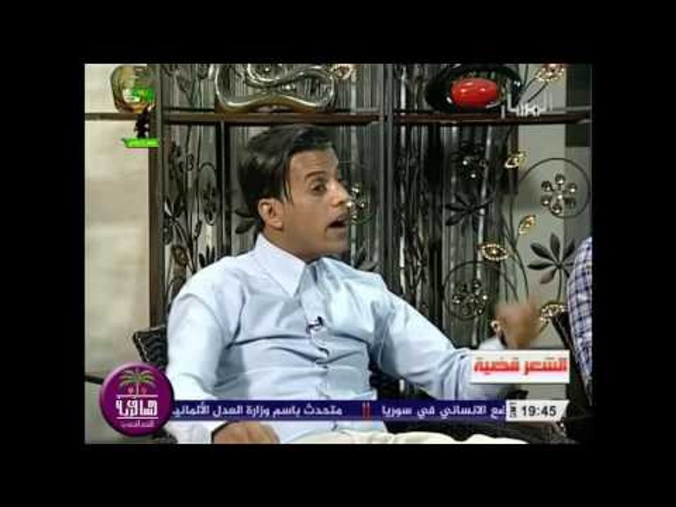 الشاعر خالد الساعدي || علمني على هجرك || برنامج...