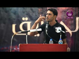 الشاعر رضا الدراجي :: مهرجان برد الحدايق القطري السابع