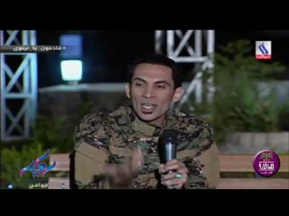 الشاعر اركان الديراوي || قصة احد مقاتلين الحشد...