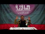 الشاعر ابراهيم الكوفي || مهرجان بناك تنام ليلك وانه اتم سهران || برعاية قناة مسافرين