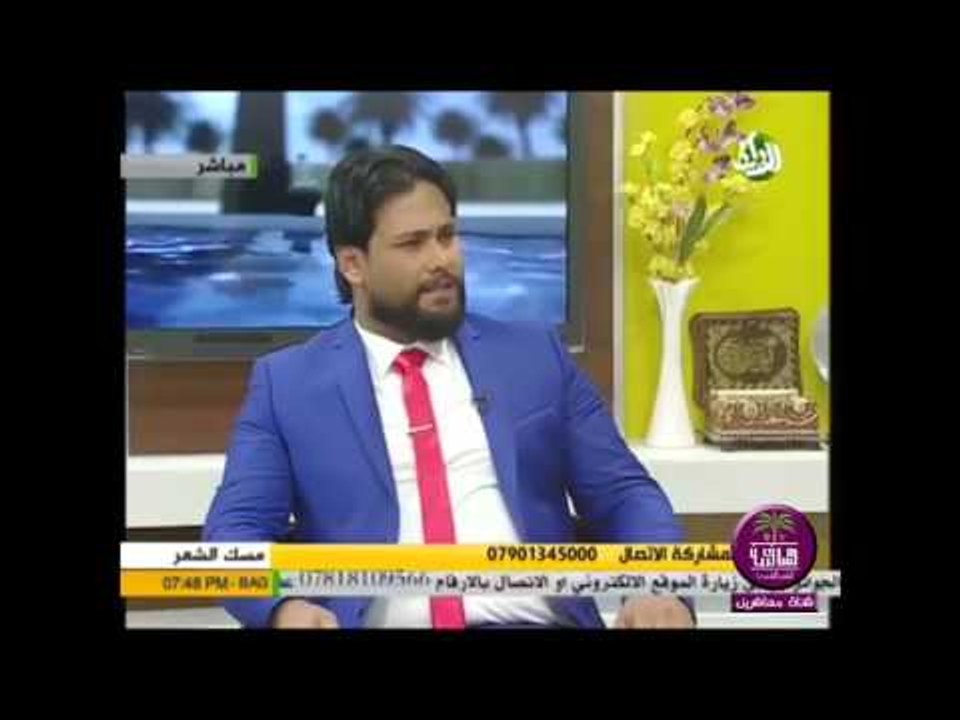 الشاعر حميد السومري || خلص عمري || برنامج مسك ا...