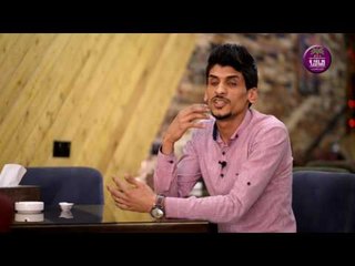 الشاعر خالد العكيلي || حكاية الم || 2017