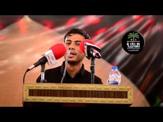 الشاعر عمار السكيني || انه مع الحسين عشرة وليس عشرة || موكب عبيد الميمون