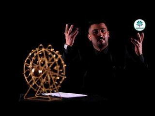 الشاعر علي مجيد الشمري || شمدريني || 2017