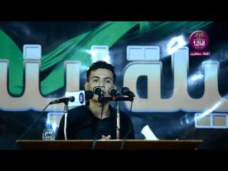 الشاعر مرتضى العكيلي :: مهرجان العقيلة زينب (ع) ... محرم 1437