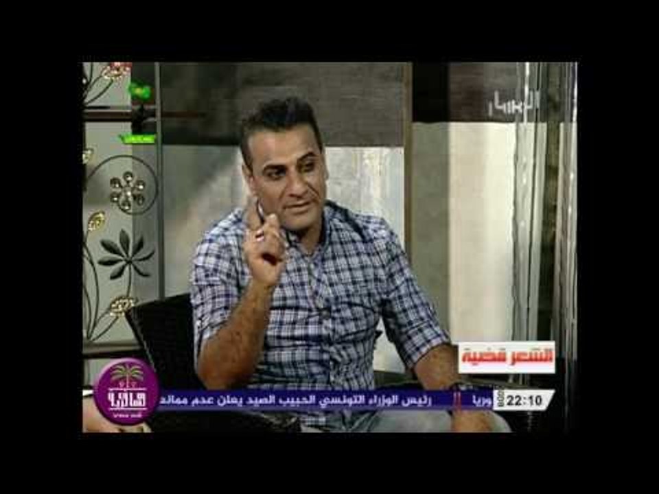 الشاعر اثير غانم || للحشد الشعبي (انا محبس قديم...