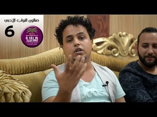 الشاعر رسول المنصوري || صالون النواب الادبي ( الجلسة السادسة )