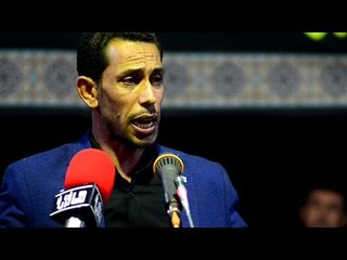 الشاعر محمد الفاطمي | مهرجان قطيع الكفين | التاسع