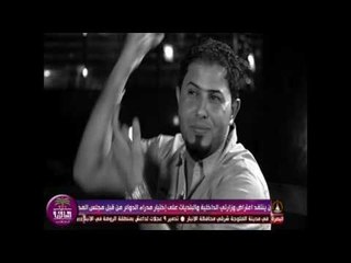 الشاعر عادل الاسدي || فزعنه وعالسواتر || برنامج نوارس 2016