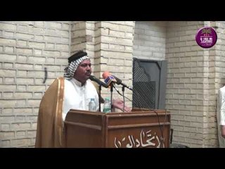 المهوال محمد المياحي || جلسة الاتحاد في البصره || 2016