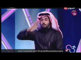 جديد وحصري الشاعر عباس كاظم || انتي اول بشر ينضاك || برنامج شباب وبنات 2017