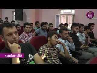 الشاعر ميثاق الهلالي || مهرجان منتدى القرنه ||