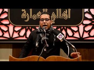 الشاعر احمد الحمراني :: مهرجان هيئه شباب بيت الاحزان .. اهالي العماره محرم 1347