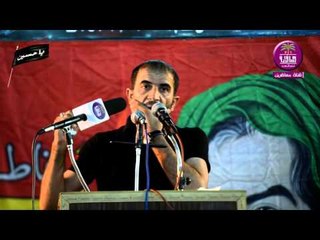 الشاعر موسى البطلي :: مهرجان احيوا امرنا .. الثالث :: موكب دموع السبايا. محرم 1437