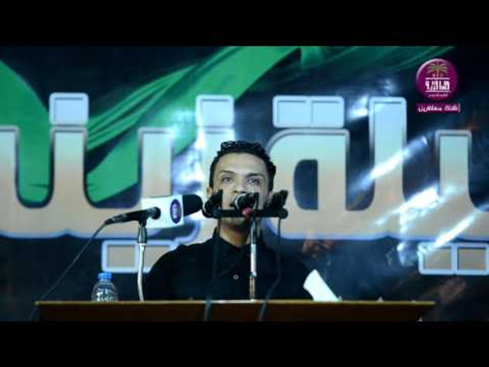 الشاعر اكرم الشموسي  :: مهرجان العقيلة زينب (ع)...