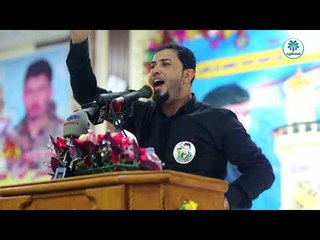 الشاعر عادل الاسدي ||مهرجان الشهيد مجتبى المطوري||