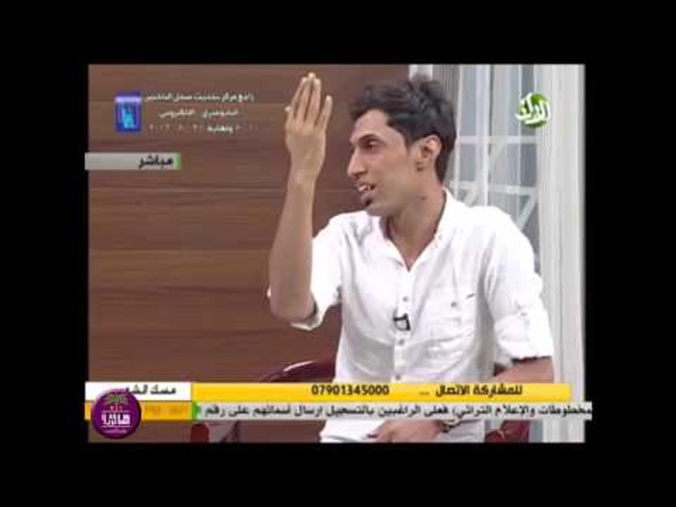 الشاعر عادل سليم || قصيده للسيده زينب || برنامج...