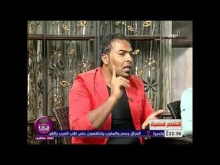 الشاعر باسم الصالحي || امتحان الطف عليك || برنامج الشعر قضيه 2016