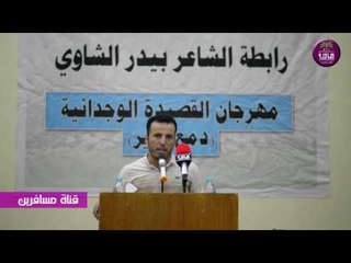 علي نعيم الدراجي يخلع خاتم الخطوبه في المهرجان شوفو ليش ؟