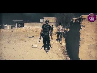 جديد وحصري الشاعر مصطفى الياسري || الفلوجه معركة الجمل || 2016