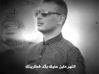 الشاعر احمد العبيدي || لافتات بائس || 2016