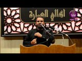 الشاعر فيصل المياحي :: مهرجان هيئه شباب بيت الاحزان .. اهالي العماره محرم 1347