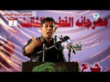 الشاعر خالد اللامي | موكب خدام قائم ال محمد || 2محرم