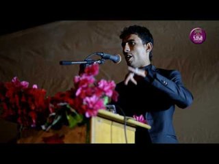 المهوال حيدر البخيتاوي || حنة الاخ حيدر الجمالي