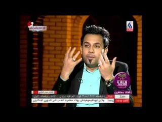 الشاعر صباح العتابي ::: عفت كل حلم :: برنامج قوافي 2016