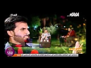 اجمل ما كتب عن خيانه الصديق || الشاعر احمد الغانمي || برنامج صدى الوجدان 2016
