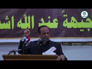 الشاعر ناظم الحاشي || مهرجان فاطمه روحي التي بين جنبي || الشعيبه حي السكك