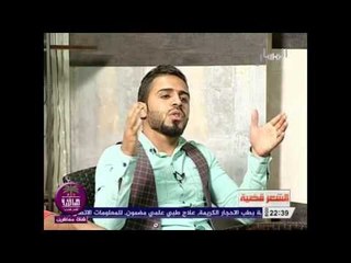 الشاعر قيس الربيعي || زغير السر || برنامج الشعر قضية 2016