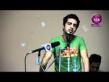 الشاعر ابو الحسن الصافي :: مسابقة البصرة الكبرى للشعراء الشباب