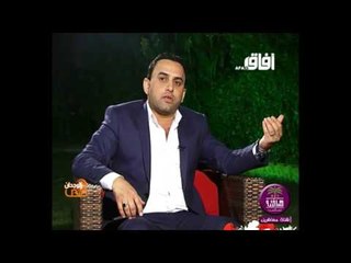 الشاعر الدكتور جمال الازبجي || بيك تلوذ خوف || 2016