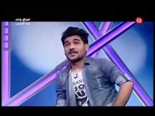 غسان عادل بكل جرأه وشجاعه انا اشعر شعراء جيلي