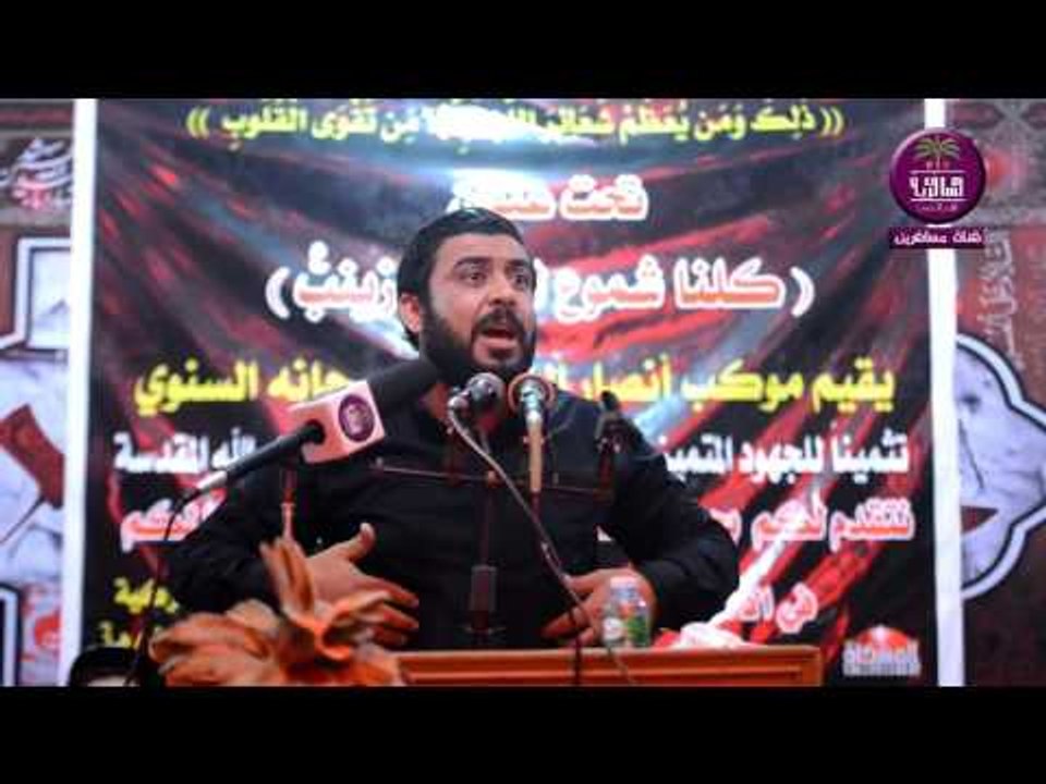 الشاعر مصطفى العيساوي  :: مهرجان كلنا شموع لوحش...