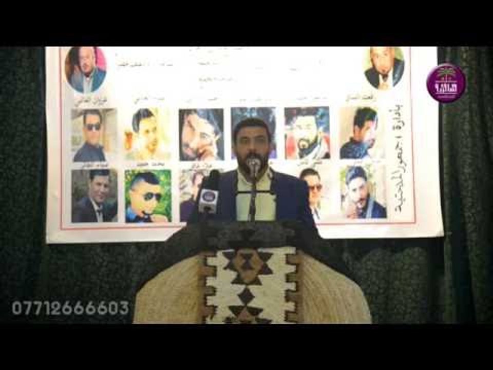 رساله  كفن يبحث عن عريس في الماء وعبايه تبحث عن بقايه عظام ابنها الشاعر مصطفى العيساوي  لون الظل
