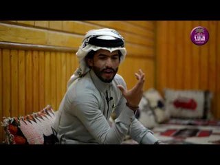 الشاعر علي صبيح الفريجي || خاينه || 2017