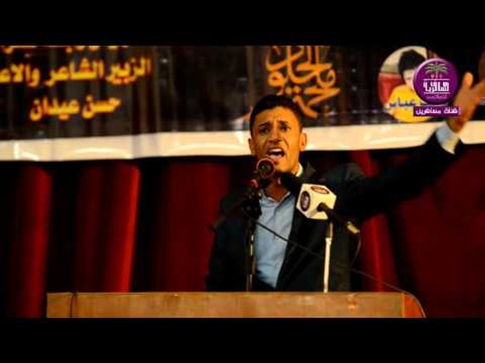 الشاعر ضياء الرويمي :: مهرجان الحسين (ع) سراج ا...