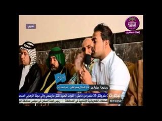 الشاعر باسم الصالحي || لوحدك طبيت || برنامج بيارق عز 2016