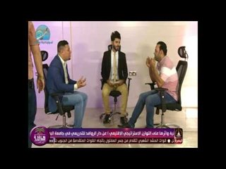 البرنامج الحصري مقلب شاعر || ضيف الحلقه الشاعر احمد الحمداني || قناة البصره 2016