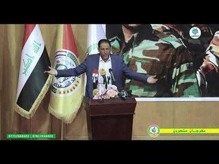 الشاعر علي الخفاجي || مهرجان منتصرون || كتائب سيد الشهداء