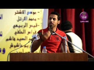 الامبراطور نائل المظفر  يقدم الشاعر علي ناظم ... قصيدة المواكب