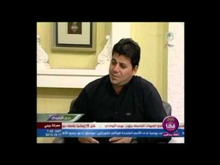 الشاعر سلام الجبوري || لبسنه الوطن حنه || 2016