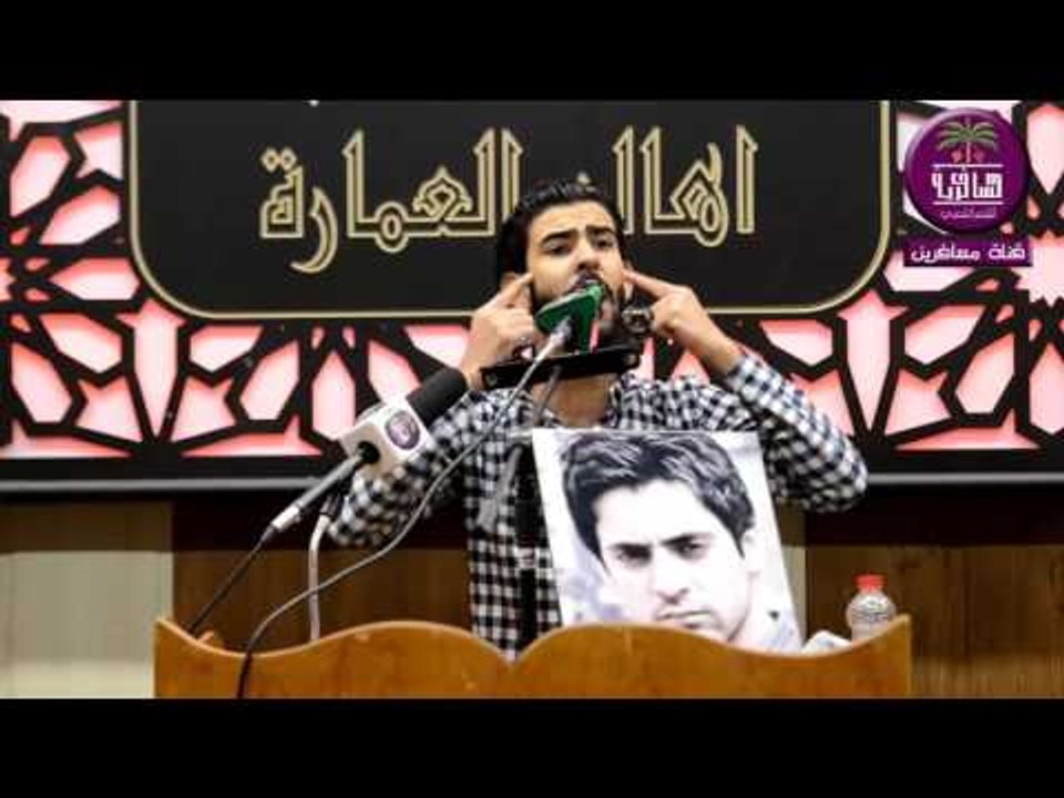 الشاعر ماجد التميمي :: مهرجان هيئه شباب بيت الا...