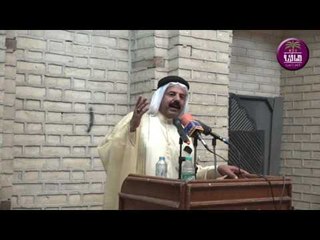 المهوال فالح العبادي || جلسة الاتحاد في البصرة || 2016